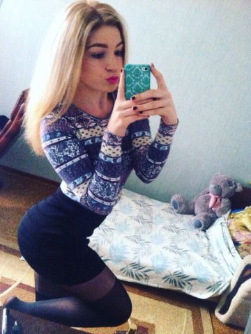 Азалия